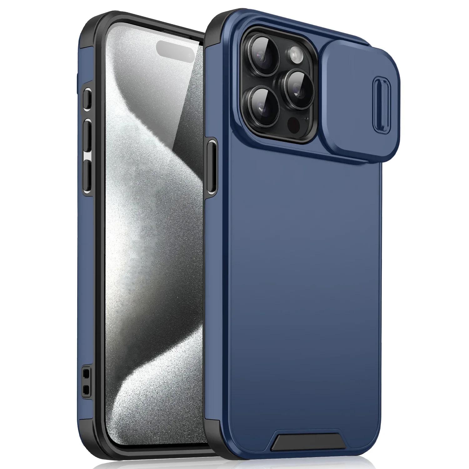

Новий протиударний чохол для телефону для iPhone 16 14 13 12 11 15 Pro Max Plus Чохол Захисний броньований чохол з розсувною камерою для iPhone 16 pro For iPhone 16 Plus синій