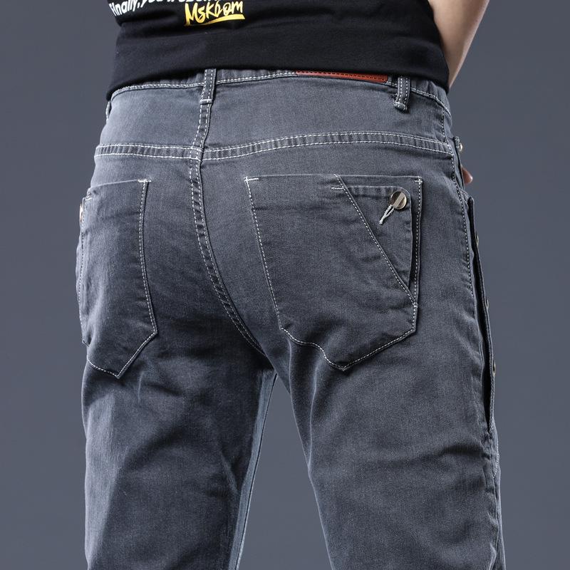 Jeans elásticos ajustados para hombre: Diseño Versátil de Alta Conversión para Adolescentes y Adultos