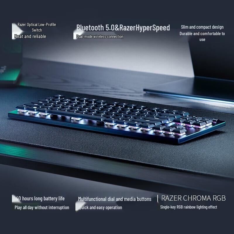 

Razer DeathStalker V2 Wireless Gaming Keyboard