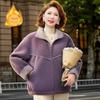 Wide-Fit Casual Winter Jacket for Women Aged 40-60 - Slimming, Fleece-Lined, One-Piece Design