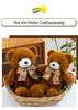 Adorable Teddy Bear Plush with Ribbon - Perfect Gift for Girlfriend