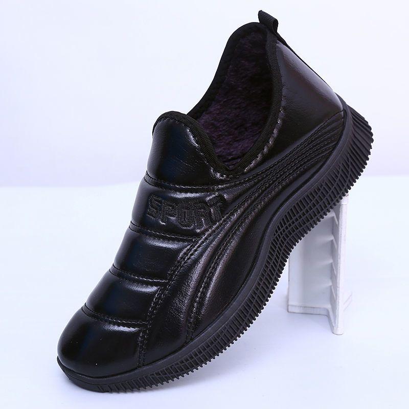 

Mens Winter Fleece Lined PU Leather Waterproof Snow Boots Slip On Warm Casual Shoes 42