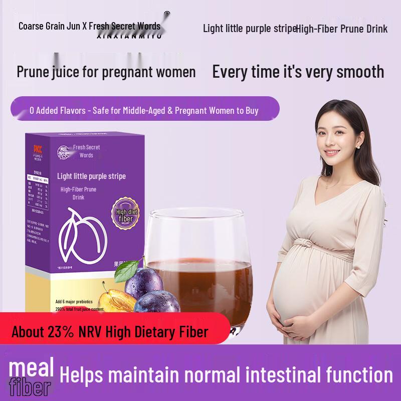 Fresh Secret Probiotic Prune Digestive Drink
