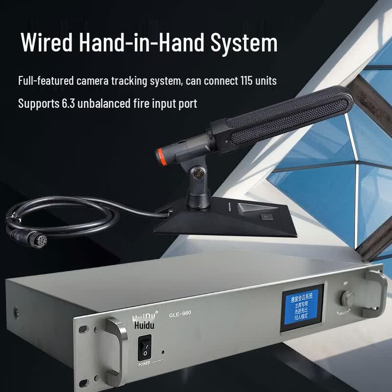 HuiDu GLE-980 Professional Wired Conference Microphone System (CN Version)