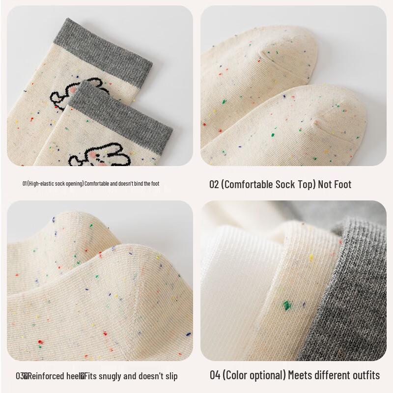 Women's Animal Jacquard Mid-Calf Socks (5 Pairs)