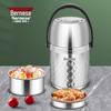Bernis Ronas 3-Layer 304 Stainless Steel Insulated Lunch Box