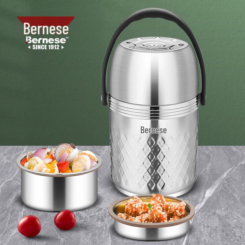 

Bernis Ronas 3-Layer 304 Stainless Steel Insulated Lunch Box