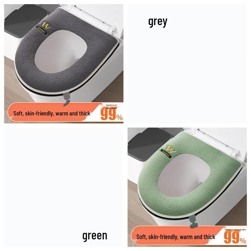 Baichengdao W-style Thickened Waterproof Toilet Seat Pads (2-pack)