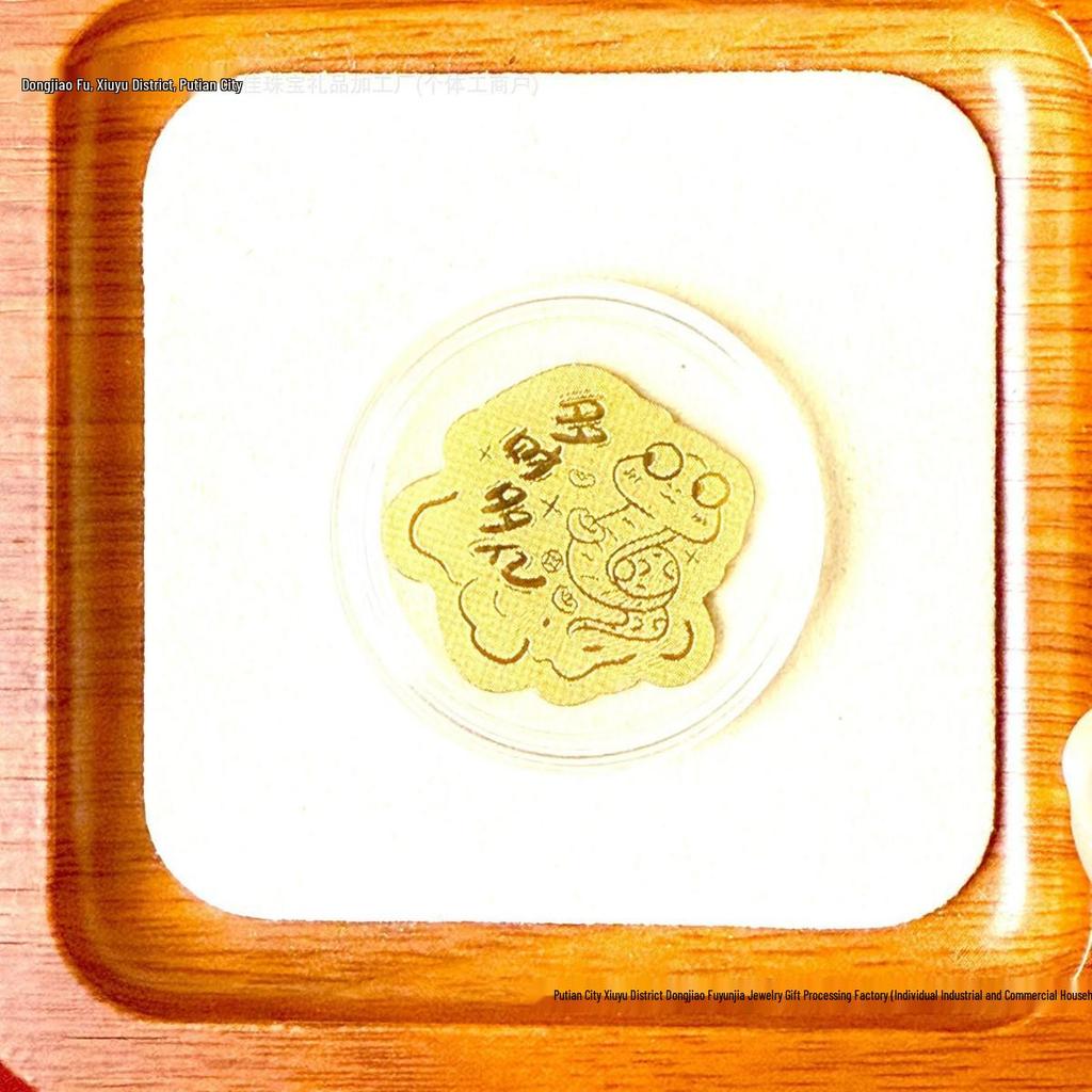 Pure Gold 999 Horse Year Phone Sticker for Wealth and Health - Popular Douyin Live Seller