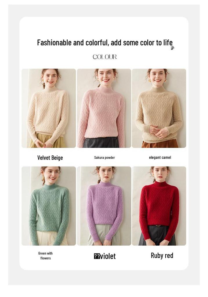 Women's Cable Knit Half-High Neck Cashmere Sweater - Loose, Thick, Warm Base Layer