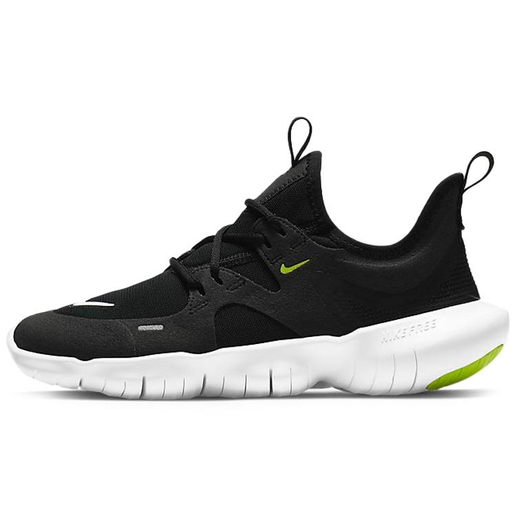 (GS) Nike Free RN 5.0  Anthracite  Kids  AR4143-001 EU 36.5