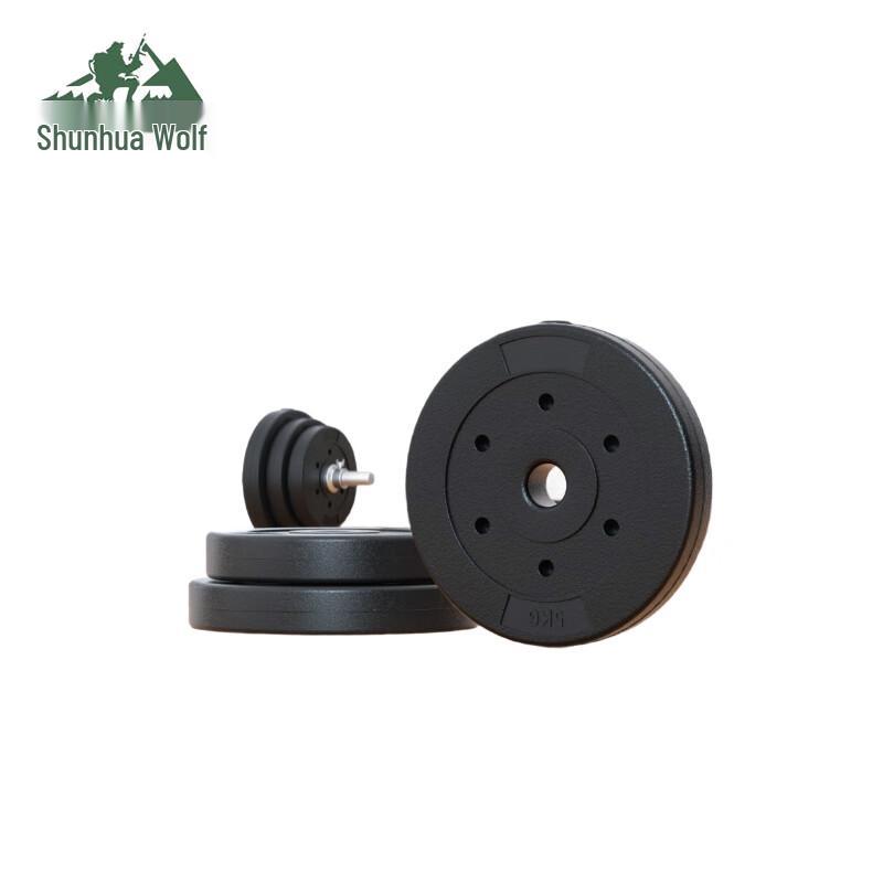 Shunhua Lang Eco Barbell Weight Plate