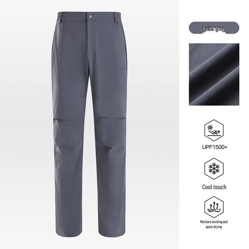 CAMEL Outdoor Quick-Dry Hiking Pants