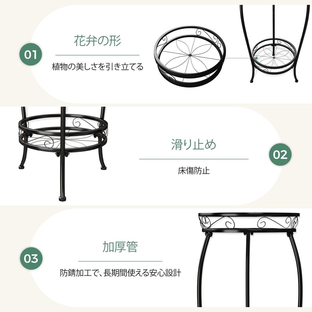 Bamworld Flower Stand, 2-Tier Indoor Plant Stand, Planter Stand, Outdoor Plant Stand, Pot Stand, Garden, Balcony, Stylish