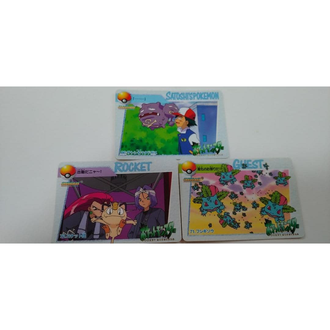 Used Pokemon Carddass 3 Piece Set Anime Collection