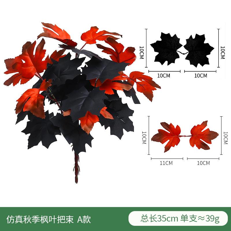 Artificial Fall Maple Leaf Branch Autumn Floral Bouquets for Home Garden Harvest Thanksgiving Party Halloween Table Decoration