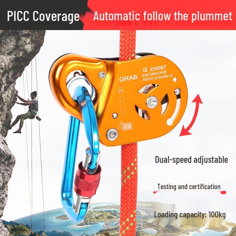 Tuopan High-Altitude Self-Locking Rope Grab Fall Protection Device