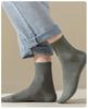 Men's Mid-Calf Pure Cotton Sport Socks - Deodorant, Anti-Slip, Casual Wear for Spring and Autumn