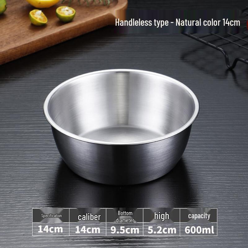 Korean Style 316 Stainless Steel Insulated Noodle Bowl