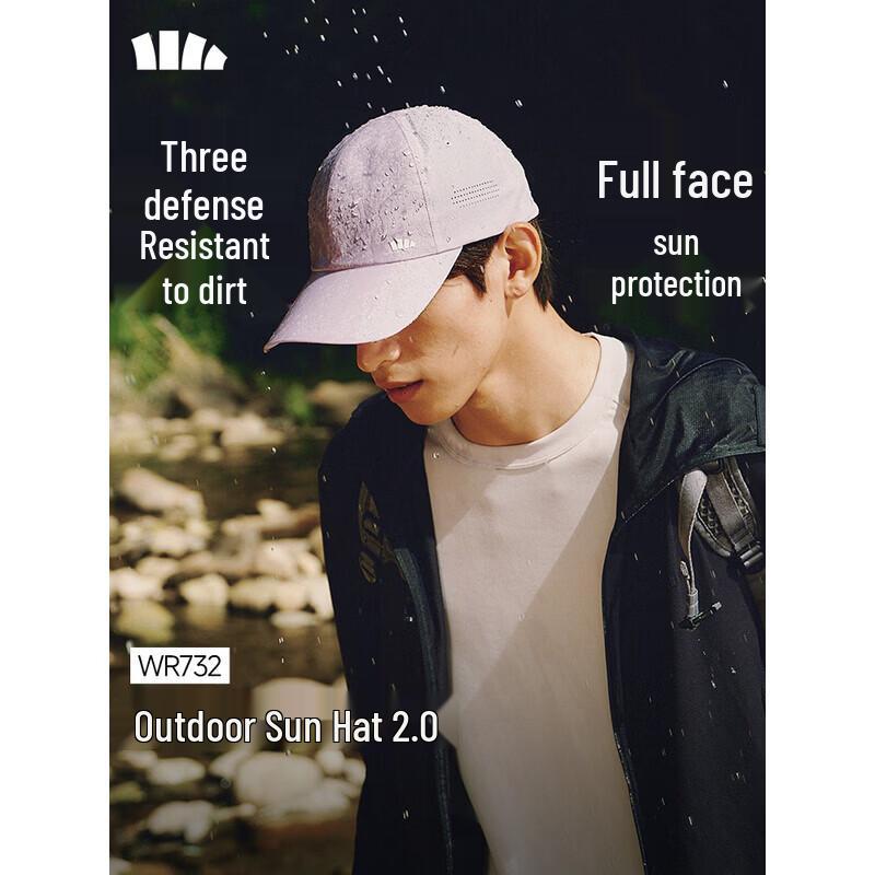 Beneunder S-WR732 Unisex Lightweight Sun Protection Baseball Cap