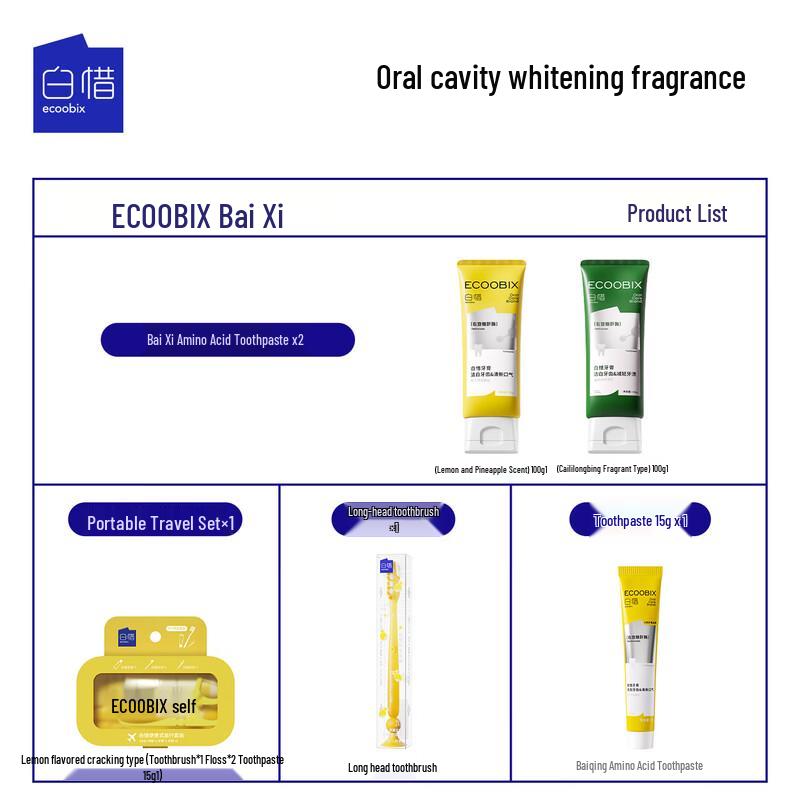 Bai Xi Anti-Sugar Oral Care Travel Gift Set
