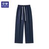 ROMON Men's Solid Loose Straight-Leg Casual Pants