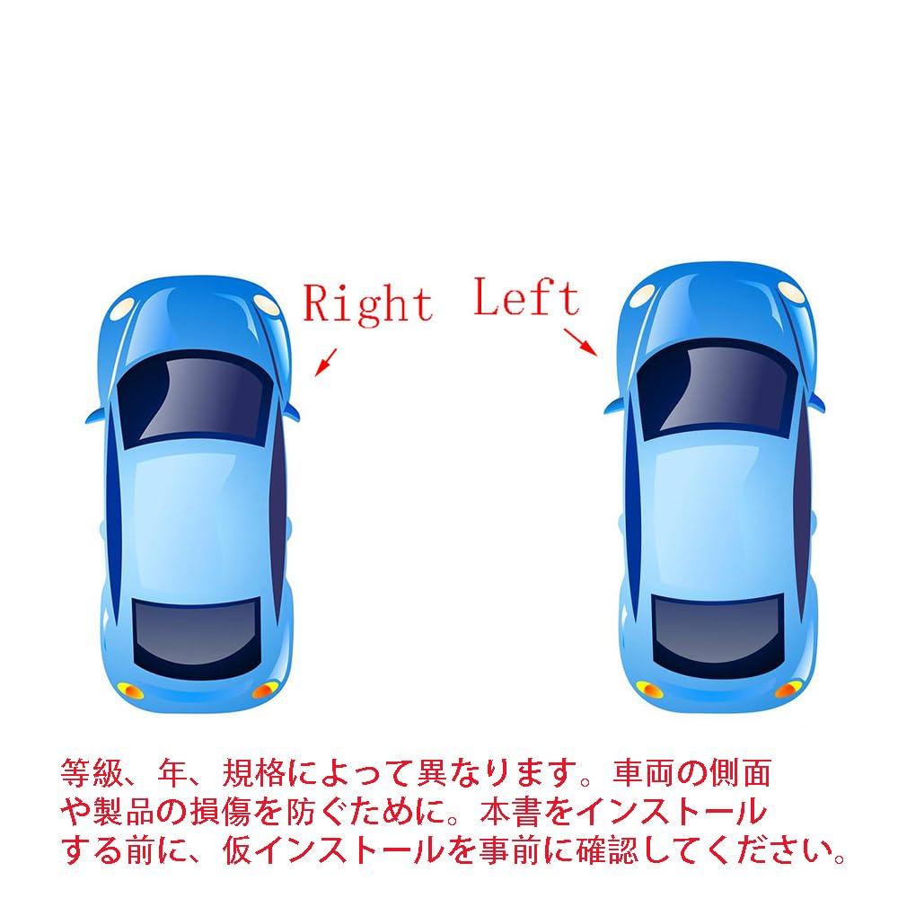 Toyota Aqua Corolla Axio Prius C Pre Heated Side Mirror Glass Rearview Mirror Lens for Door Mirror Lens (White R)