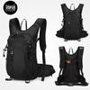 Lightweight Outdoor Sports Backpack