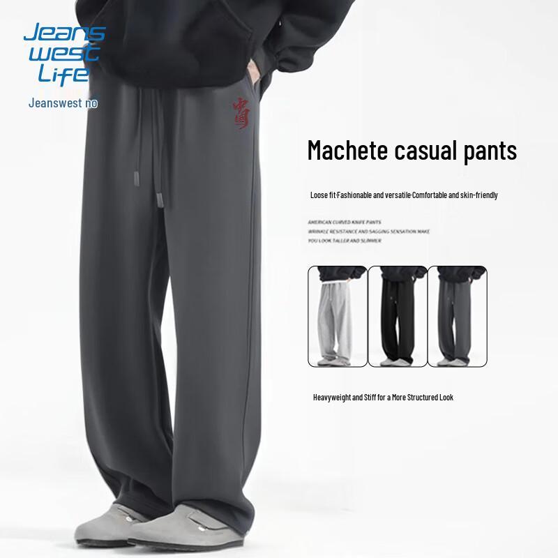 

JEANSWEST LIFE Men s Loose Fit Knit Curved-Leg Casual Pants L