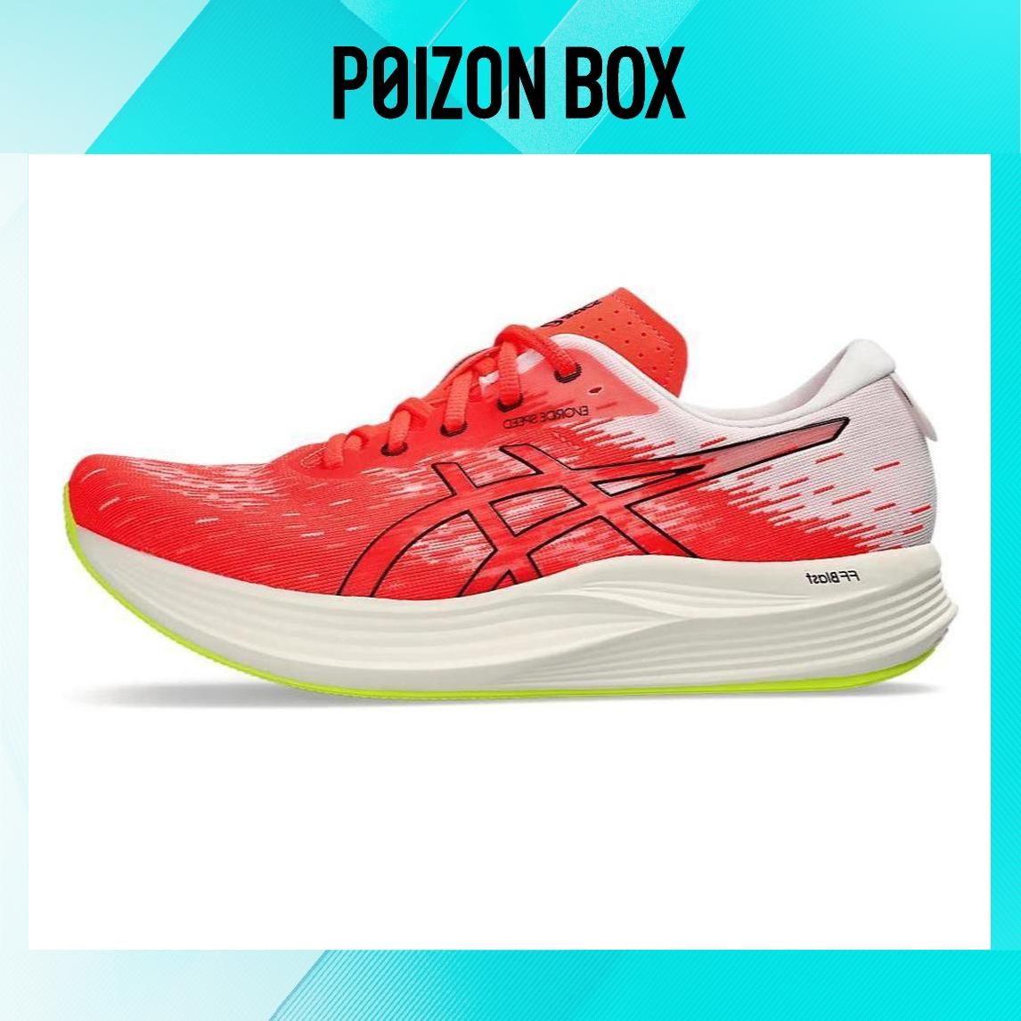 

кроссовки Asics Running shoes Men 1011B789600
