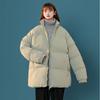 New Men's Clothing Korean Version Stand-up Collar Thickened Cotton Jacket Casual Solid Color Men's Bread Clothing