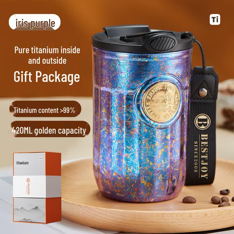 FUGUANG Shixi Pure Titanium Insulated Dual-Drink Travel Cup
