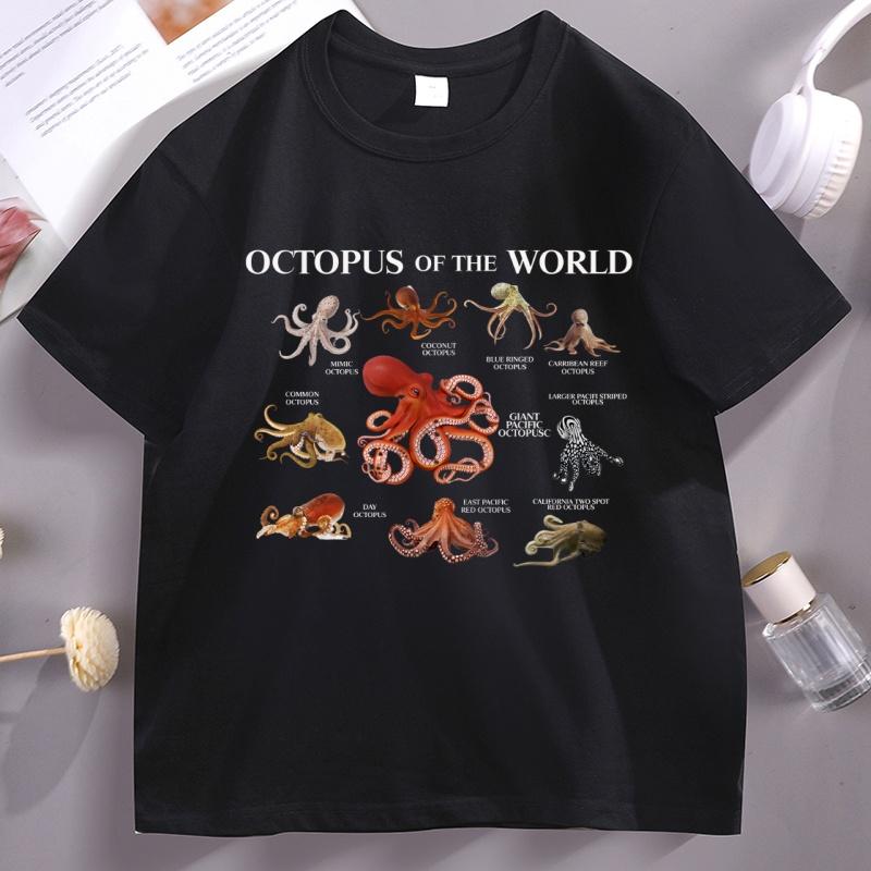 Types of Octopus TShirt Unisex Women Ocean Graphic Tee Short Sleeve Casual Breathable Round Neck Tshirt Streetwear Unisexs Clothing