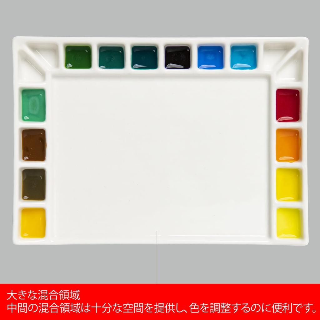 MEEDEN Ceramic Mini Watercolor Palette, 18 Holes & Large Mixing Compartments, Easy to Clean, White, 20.3 x 1.9 x 14 cm