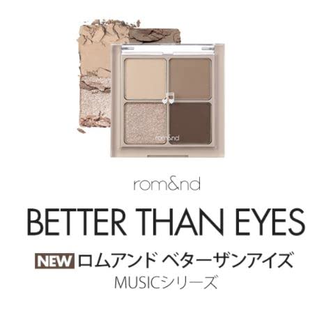 rom&nd Better Than Eyes M02 Dry Back Wheat Flower Eyeshadow