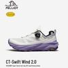 PELLIOT Women's Outdoor Anti-slip Breathable Trail Running Shoes