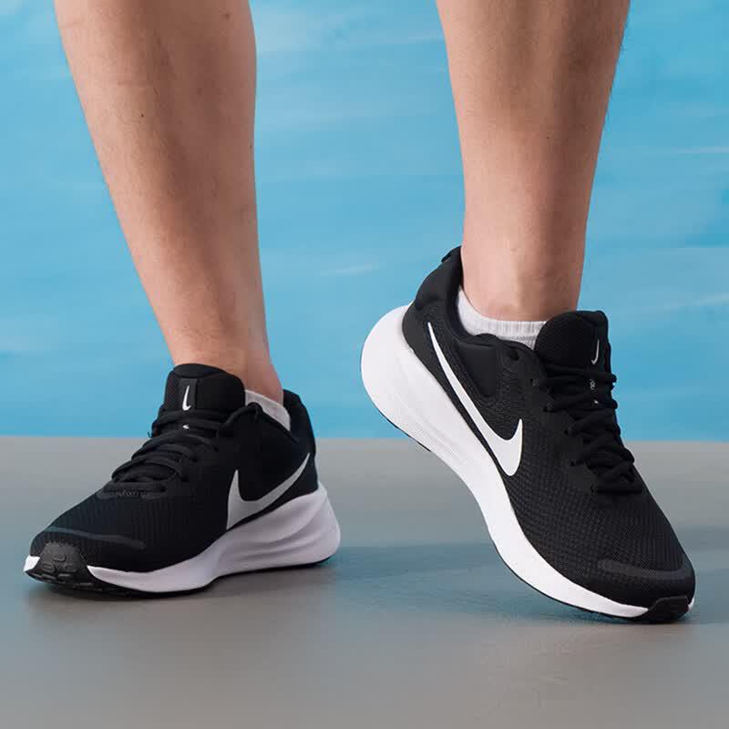 Nike Men's FB2207-001 Seasonal Running Shoes