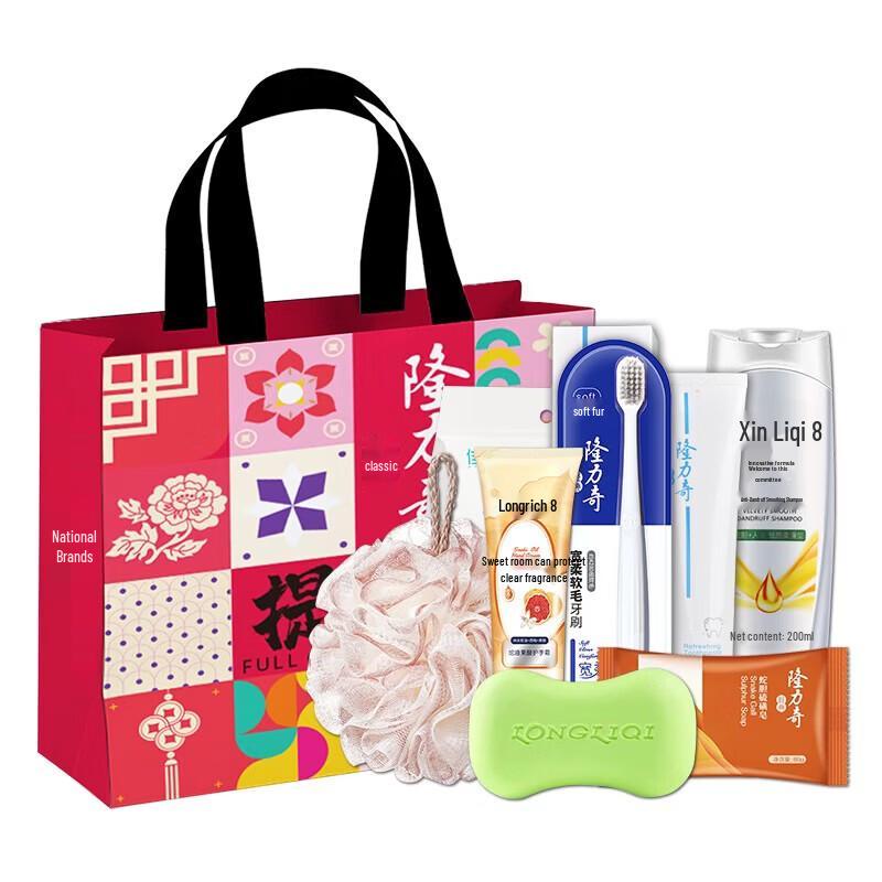 Longrich Daily Essentials 6-Piece Gift Set