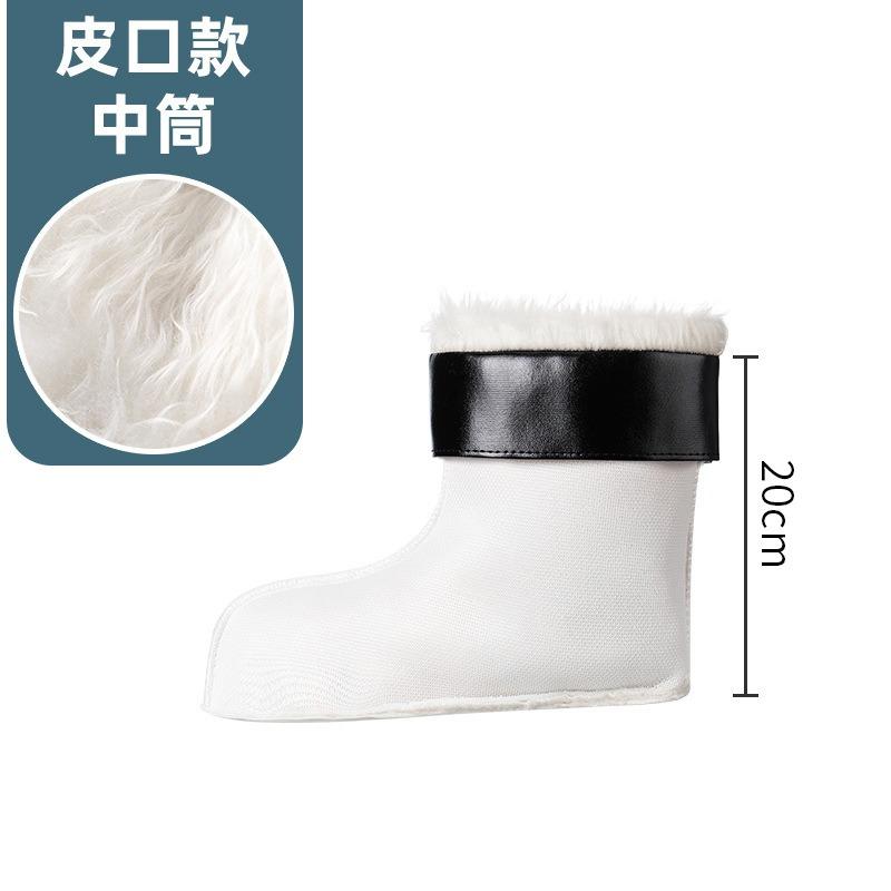 Rain Shoes Liner Cotton Lint Shoe Cover Winter Men's Fleece Rain Boots Warm Fleece Cover Women's Cold-proof Thickened Water Shoes Socks Cover