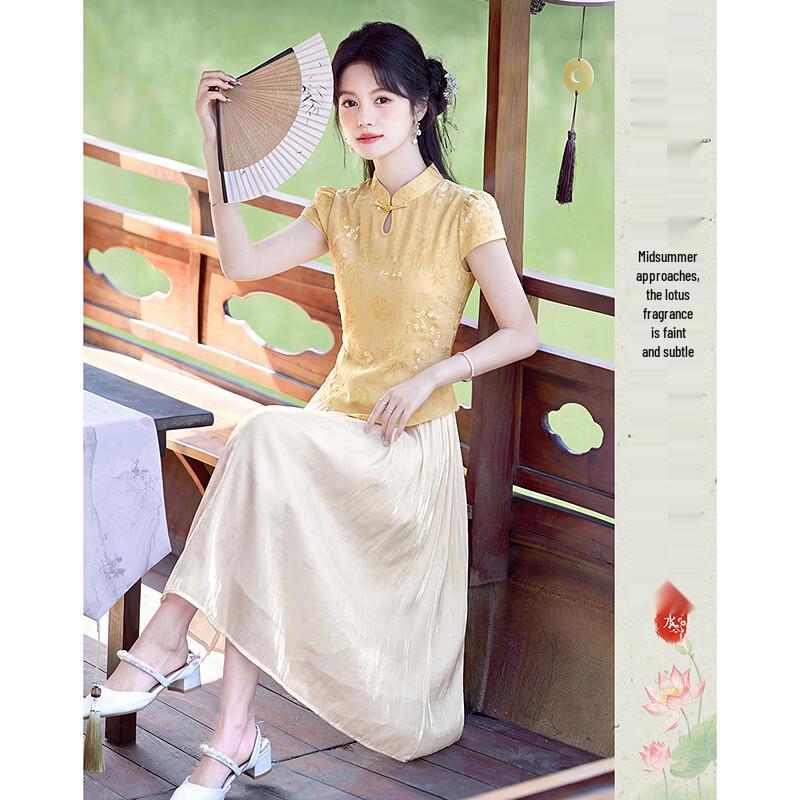Elegant New Chinese Style Short Sleeve Top & Skirt Set S