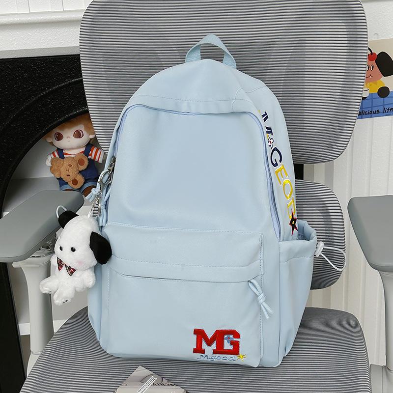 Schoolbag Women's New Large-capacity Embroidered Korean Backpack Versatile Junior High School High School Students High-value Travel Backpack Men