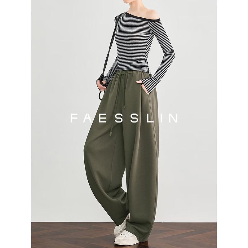

FAESSLIN Green High-Waisted Wide-Leg Sweatpants M