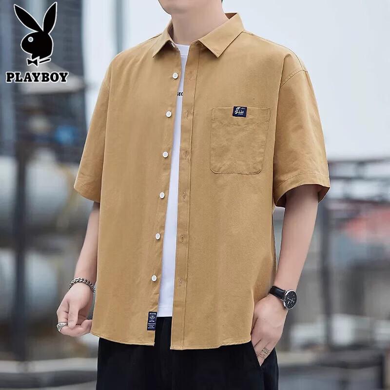 PLAYBOY Men's Pure Cotton Short Sleeve Shirt