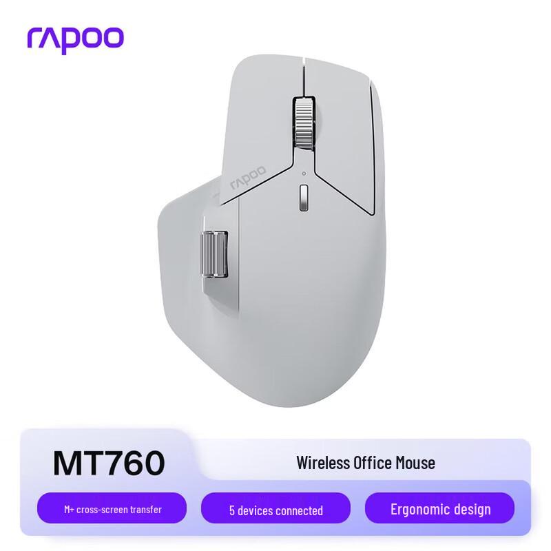 

Rapoo MT760 Multi-Mode Ergonomic Office Mouse