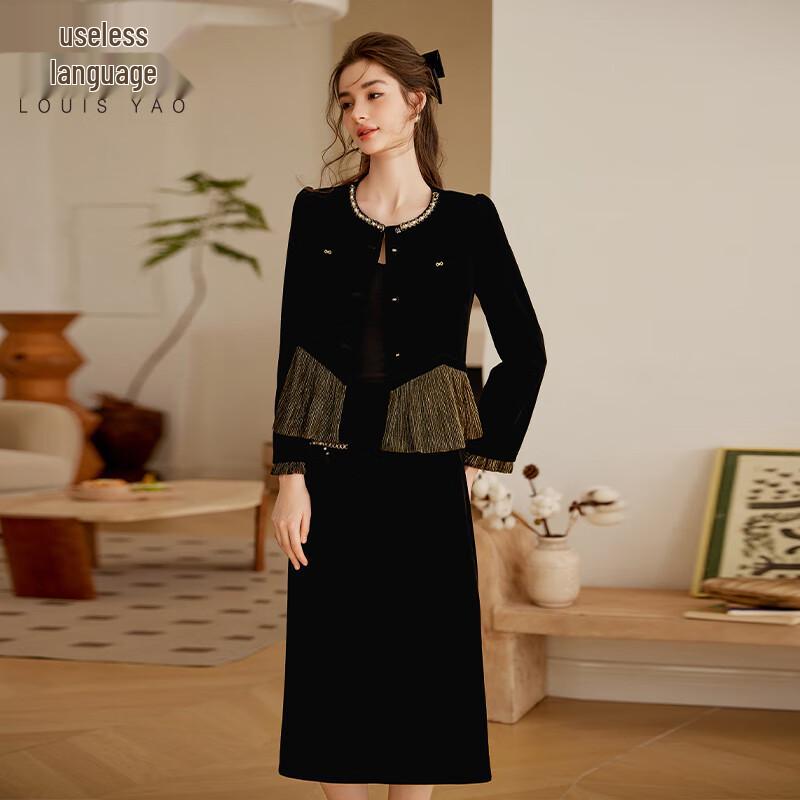Women s Elegant Two-Piece Skirt Set L