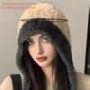 Fashion Autumn and Winter Splicing Knitted Ball Hanging Plush Hat Women Fluffy Plush No Eaves Hat Warm Thickened Plush Ear Hat