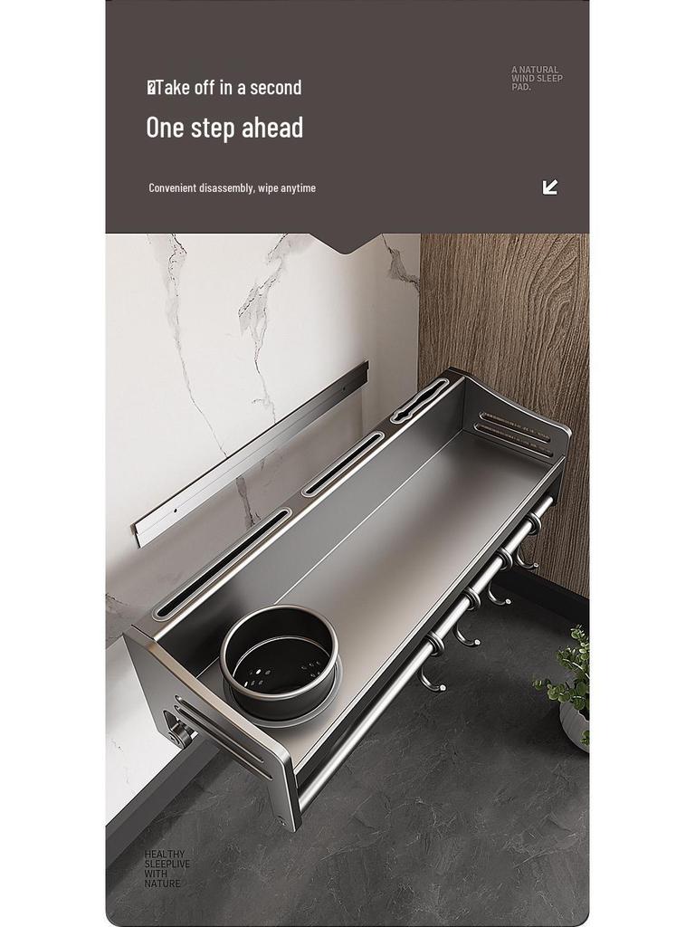 Gun Gray Stainless Steel Wall-Mounted Knife & Spice Rack – Punch-Free Kitchen Storage Solution