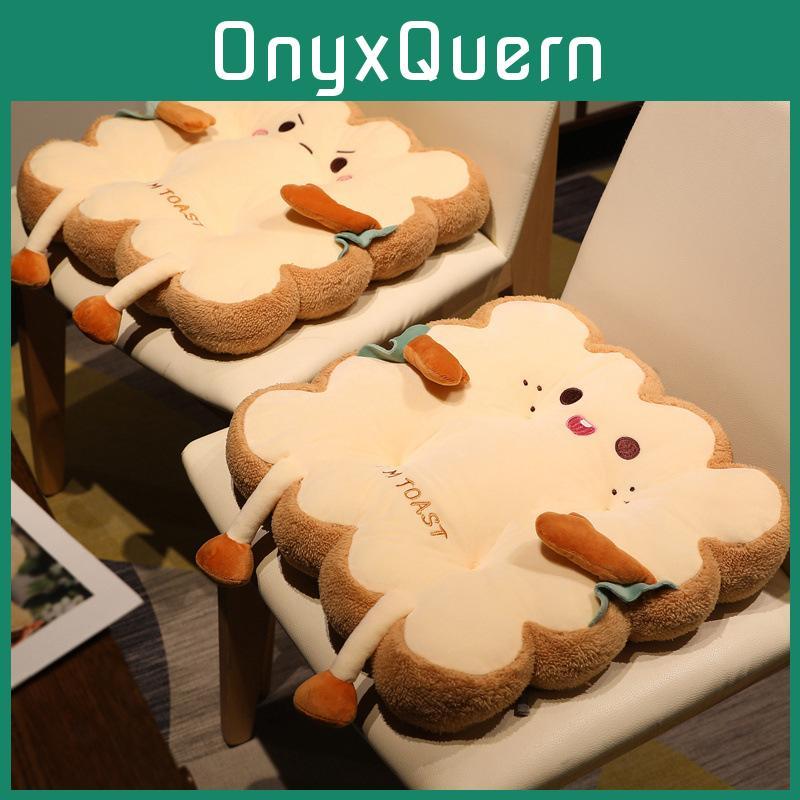 Cute Toast Plush Chair Cushion With Nonslip Base For Home Office Decor