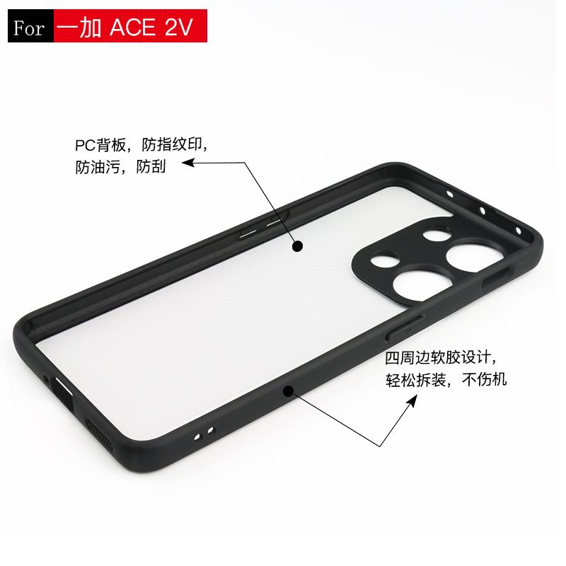 For Oneplus Nord 3 Case Oneplus Nord CE3 CE 3 Lite Cover TPU Frame Plastic Bumper Protective Phone Case For Oneplus Nord 3 Funda