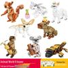 Kai Zhi Animal Model Building Blocks – Giraffe & Kangaroo Puzzle for Kids